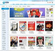 �ö���zubunet.com