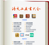 ���Ĺ������ȫch.eywedu.com