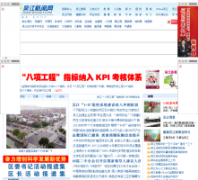 �⽭������wjdaily.com