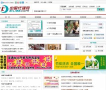 �й�������dailiba.com