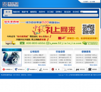 �а�������zhong100.com