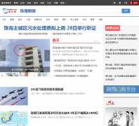 �Ϸ����麣����zh.southcn.com