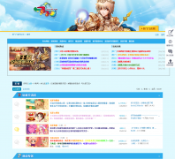 �·ɷɹٷ���̳ ff.netease.com