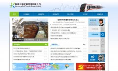 ��������kmgdgs.com