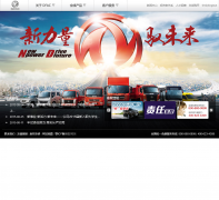 ���������ɷ����޹�˾dfac.com