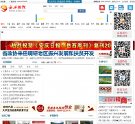 ��������ahyx.cc