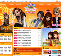 �����Źٷ�������վau.52pk.com