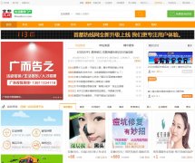 �׶�����shoudurx.com