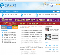 ����������hzshw.com