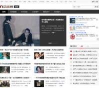 ǰհ����qiwen.qianzhan.com