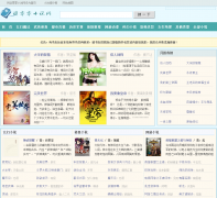 ������С˵��du00.cc