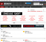AF��̳iafbbs.com