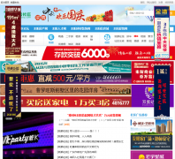 ��������lyxxc.cn