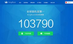 Kingroot����kingroot.net