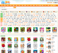 88С��Ϸ��88yx.com