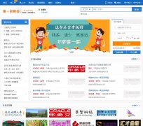 ��һ��Ƹ��01zph.com