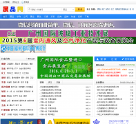 չƷ��zhan456.com