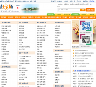 �ϳ���ganchang.cn