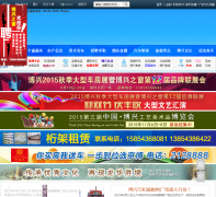 ����֮��bxzc123.com