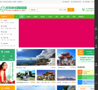 ��������������kmcct.cn