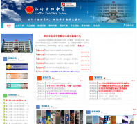 �ٷ�ƽ����ѧlfpyzx.cn