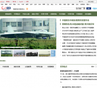 ����������Ƶ��mil.gmw.cn