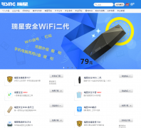 ���Ǹ��˰�ȫ������Ʒ����pc.rising.com.cn