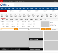 �ɶ��׳���chengdu.bitauto.com