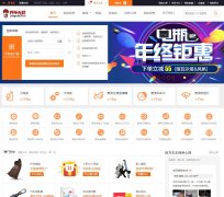 ����������yangche51.com