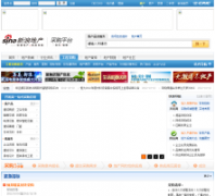 ���˵ز���dichan.com