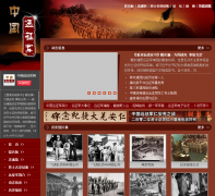 �й�Զ������yuanzhengjun.cn