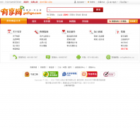 ������yofogo.com