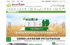 ��ũ���̱���xncsb.cn