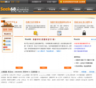 �й�֪��seek68.cn