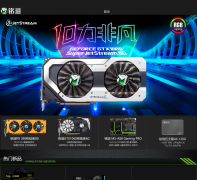 ���u�Ƽ�maxsun.com.cn