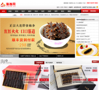 ������hshen.cn