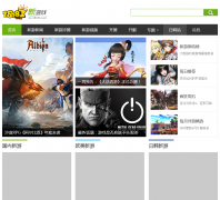 18183����ϷƵ��xin.18183.com