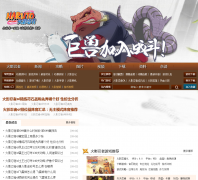 ��ʿ��Ӱ����ר��hy.tgbus.com