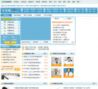 39���Ǻ�����ebh.39.net