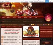 Ҷ������ս��dzs.yzz.cn