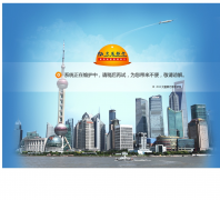 ��ͨ�����˲���Ƹjob.bankcomm.com