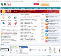 ����վ��webmaster5u.com