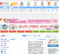 �ػʵ�������daomin.net