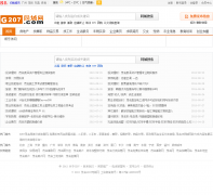 G207ͬ����g207.com