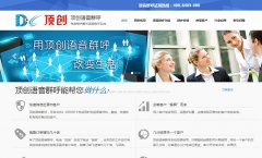 ��������Ⱥ��51dcgg.com