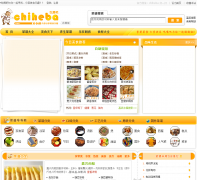 �ԺȰ�chiheba.com