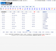 TV007�������tv007.tv