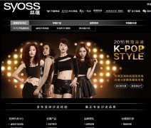 ˿��www.syoss.com.cn