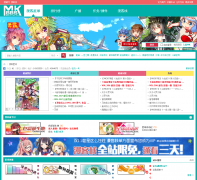 ��������bbs.zymk.cn