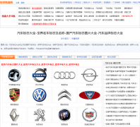 ������־��ȫqcbz.haoyun56.com